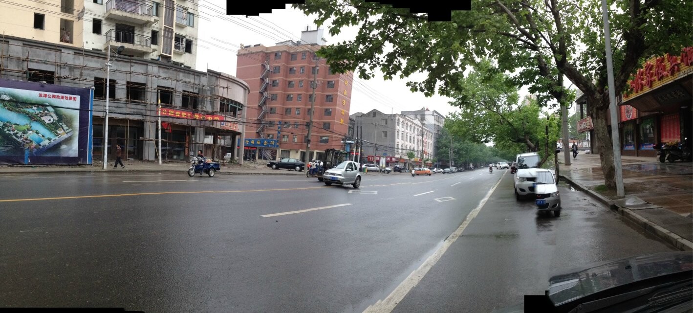 城东刘潭公园对面公园壹号宜居四房毛坯急售