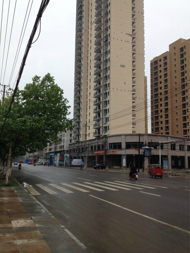 城东刘潭公园对面公园壹号宜居四房毛坯急售