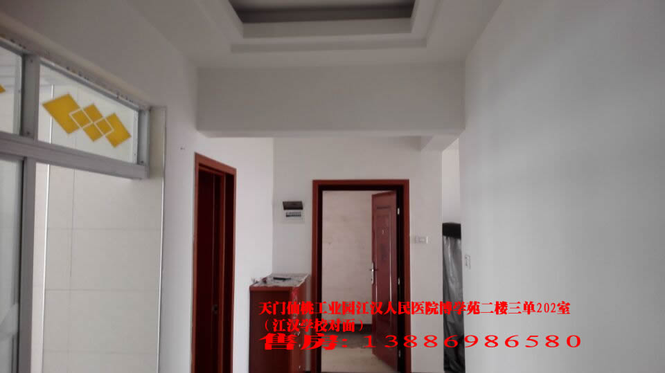 天门仙桃工业园江汉人民医院博学苑二楼三单202室（江汉 对面）