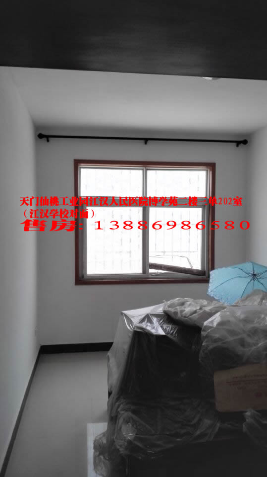 天门仙桃工业园江汉人民医院博学苑二楼三单202室（江汉 对面）