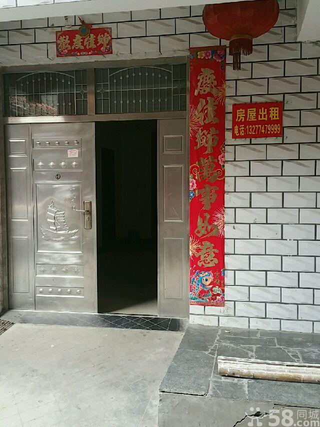 钱沟上坡二室1厅1卫私房优价出租