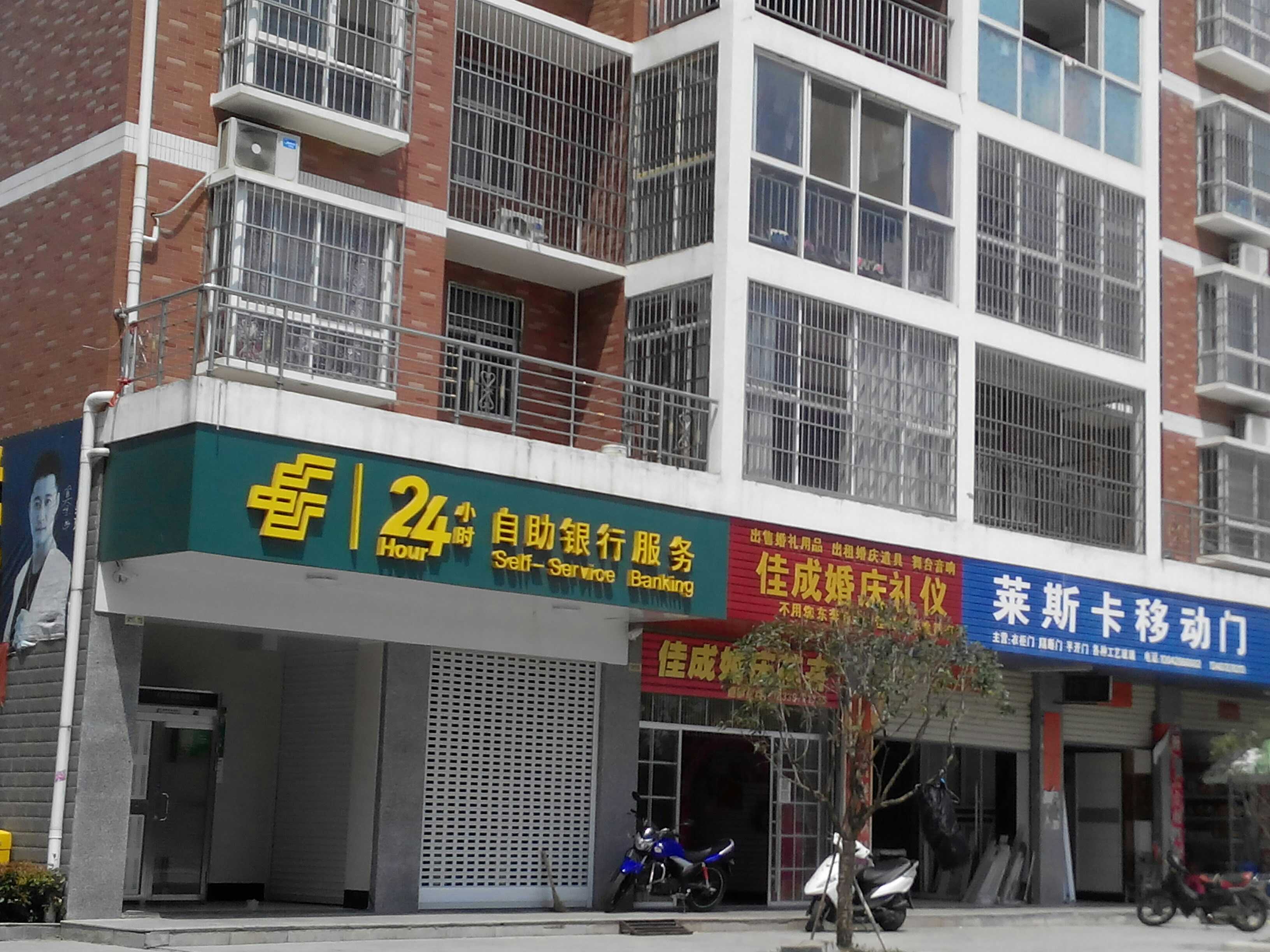 盛世华庭全新毛坯房9万5,过户税费全包