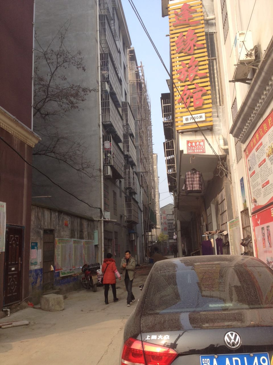 干河纽芬兰酒店附近小南村厂房500平米出租