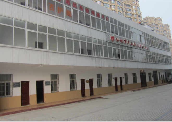 仙桃易达科技企业孵化器