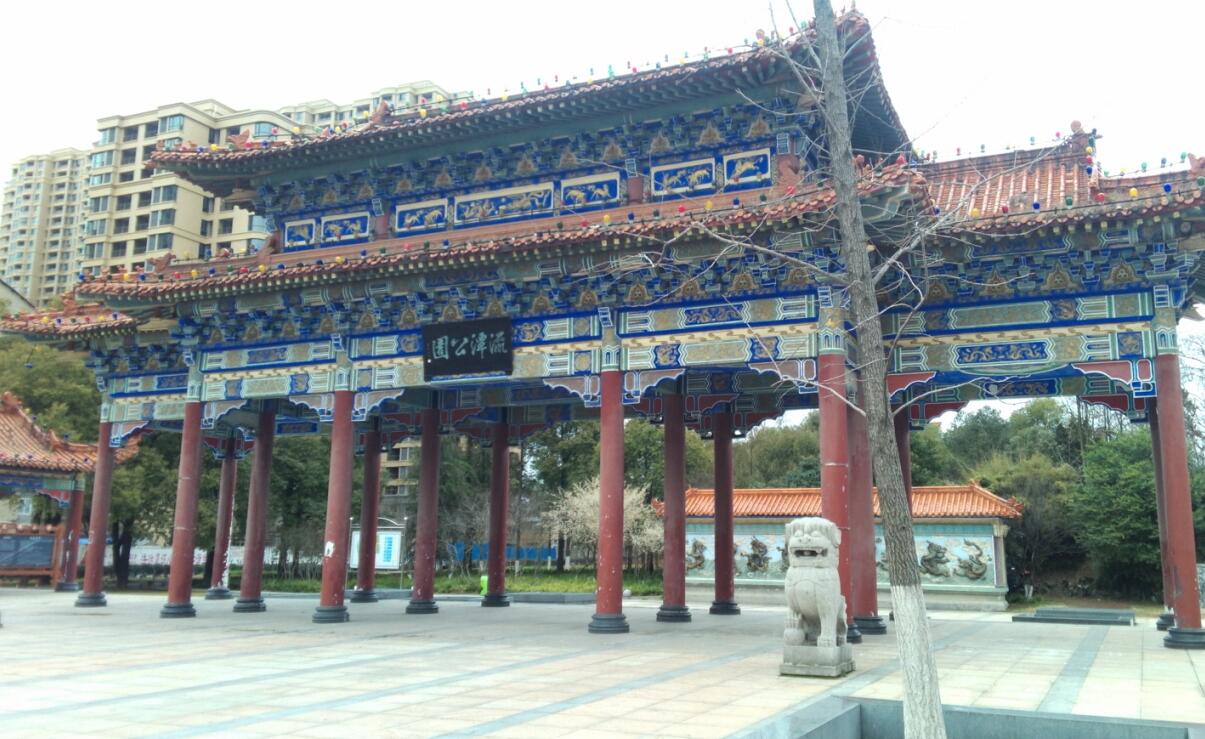 公园壹号未装修新房诚意出售128平方 售32万