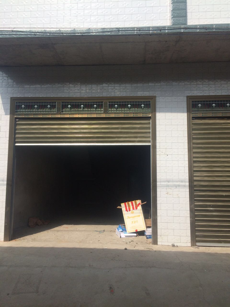 急需用钱，急售门面