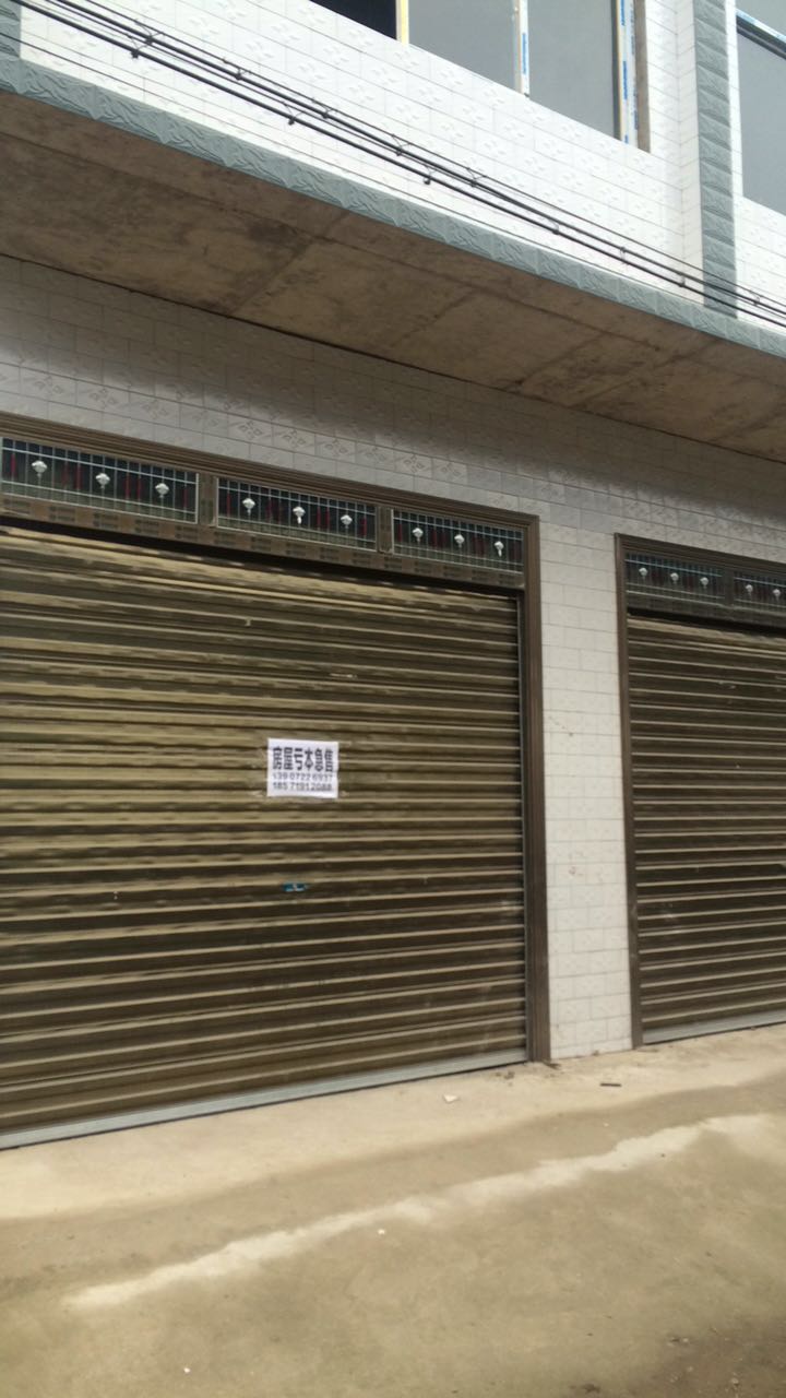 急需用钱，急售门面