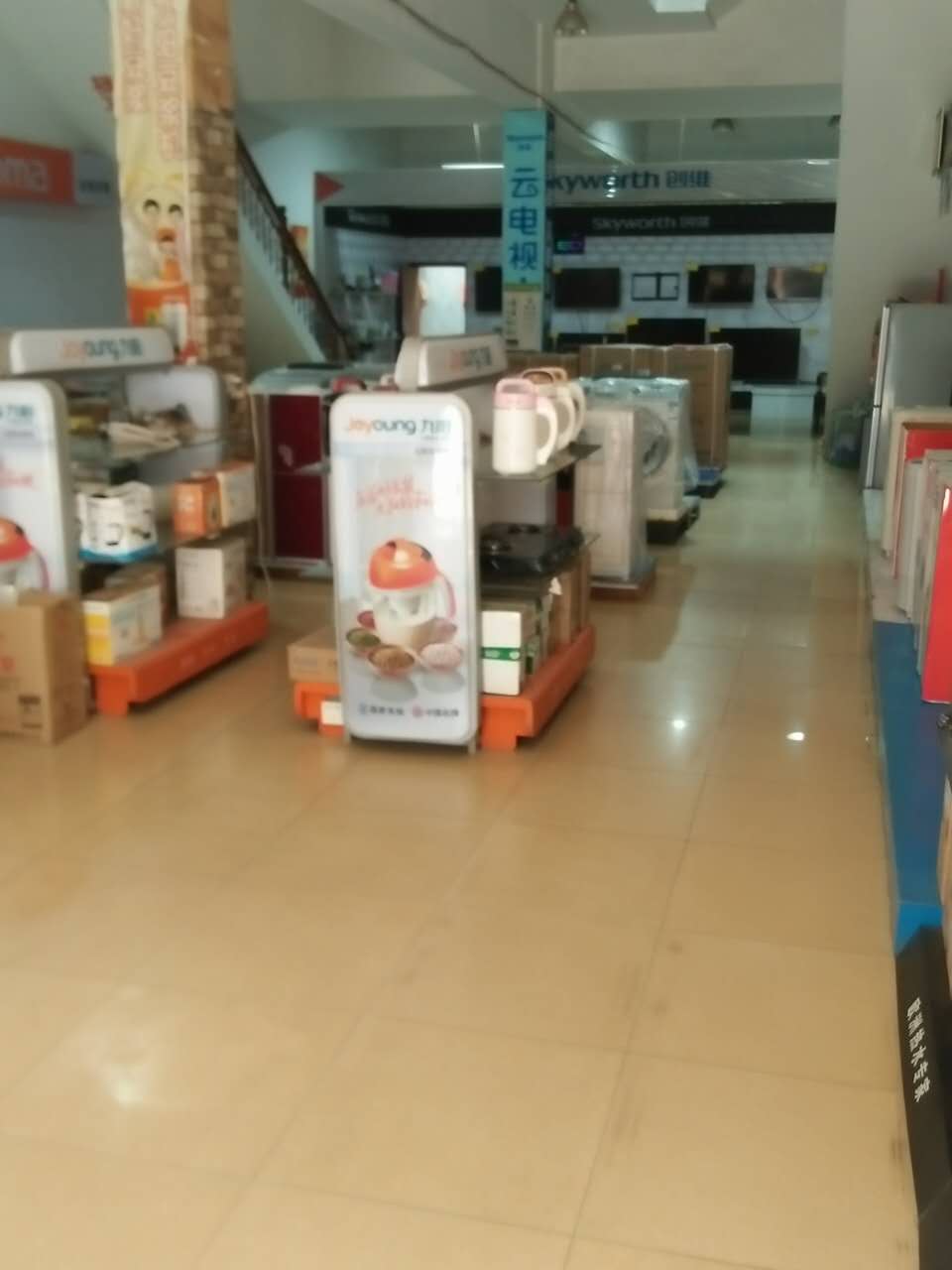 个人自建门面房纯土地占有面积400平方有多总共有三层楼