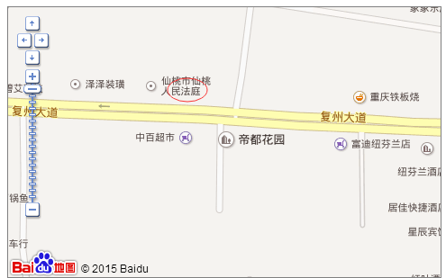  门面出租（84m²）复州大道仙桃人民法庭东面老锅炉厂宿舍