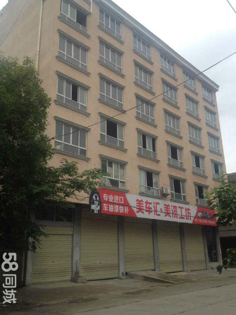 （出租）1200平米 整栋6层出租杜柳最高楼首层5个门面