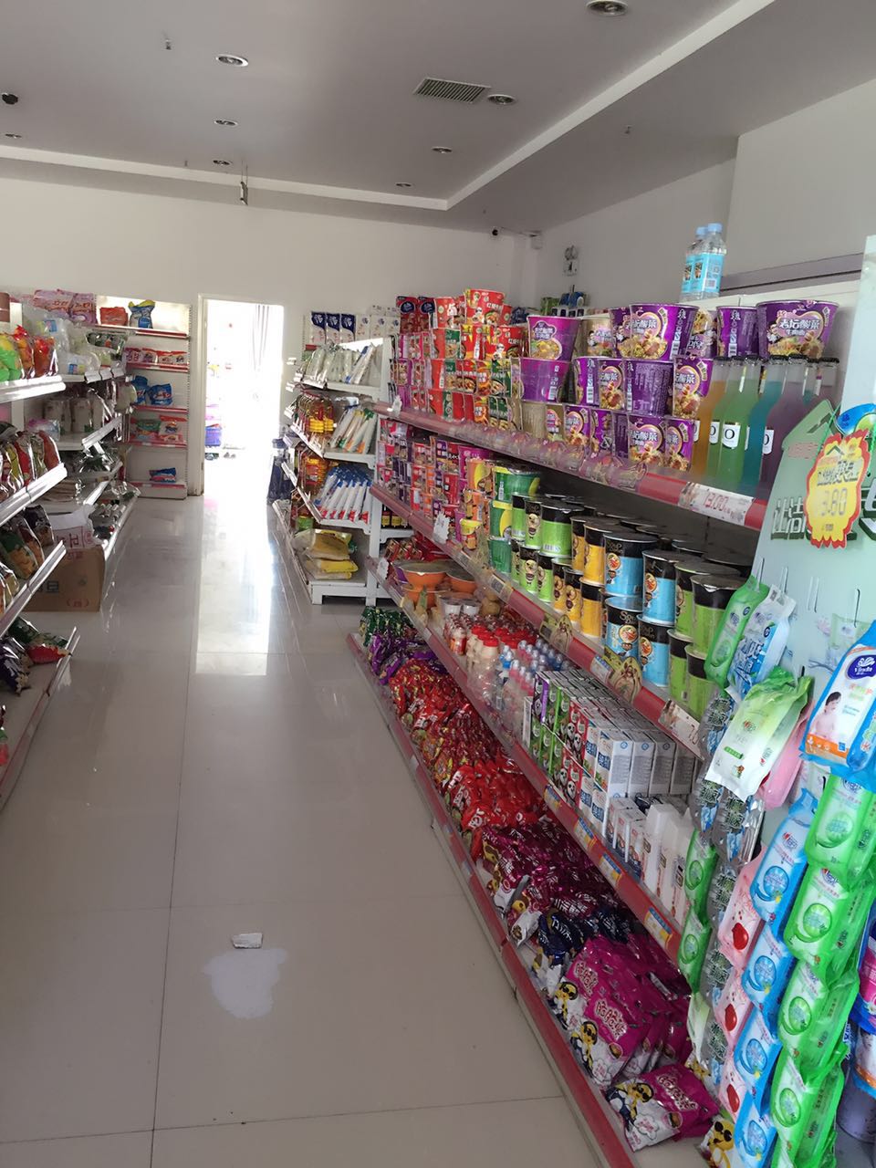 满庭春唯美超市 转租