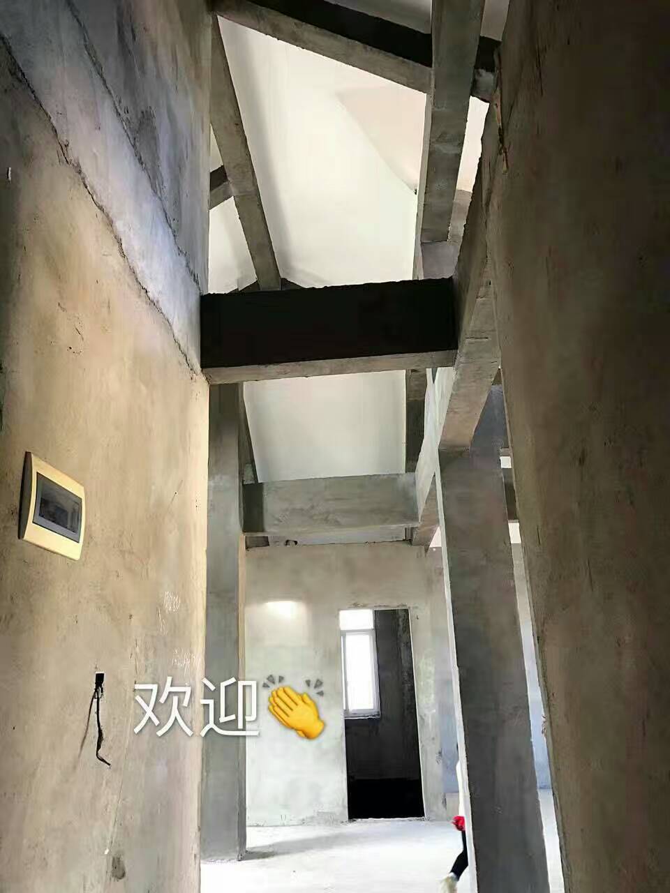 明珠新城7号楼二单元11楼（顶楼复式户型）出售！