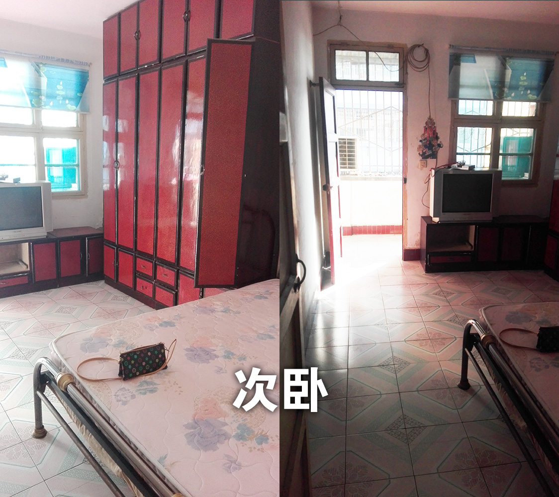 龙华山 宿舍楼一单元三楼