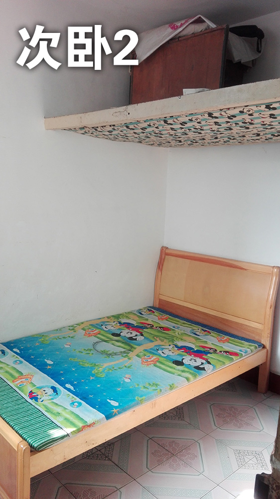 龙华山 宿舍楼一单元三楼