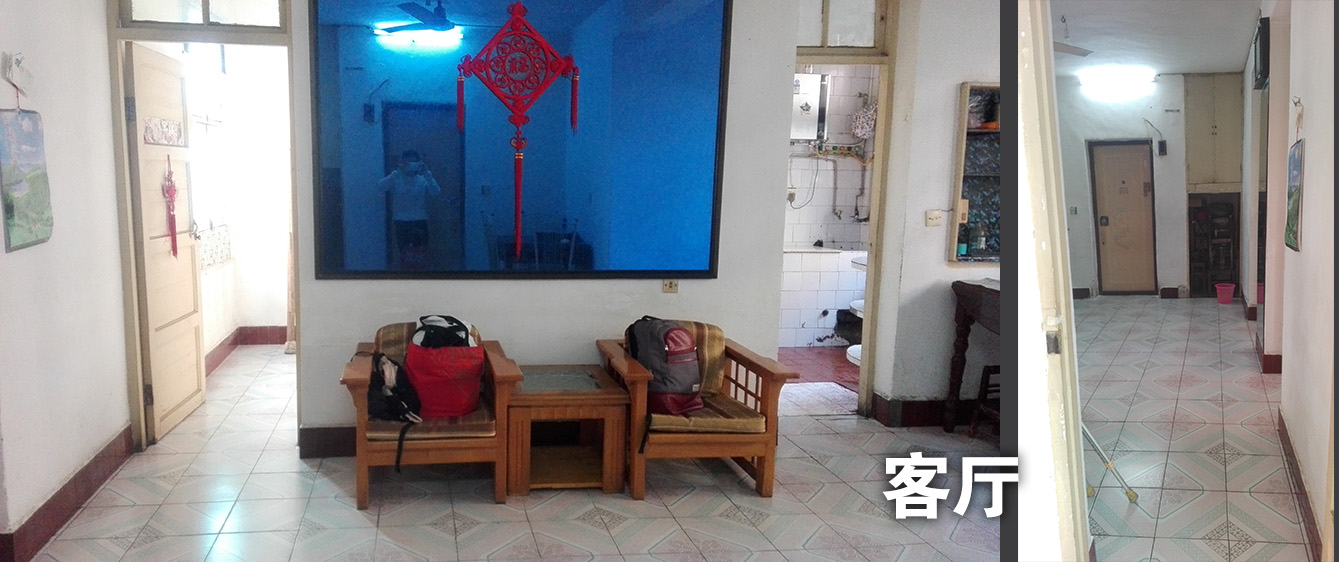 龙华山 宿舍楼一单元三楼