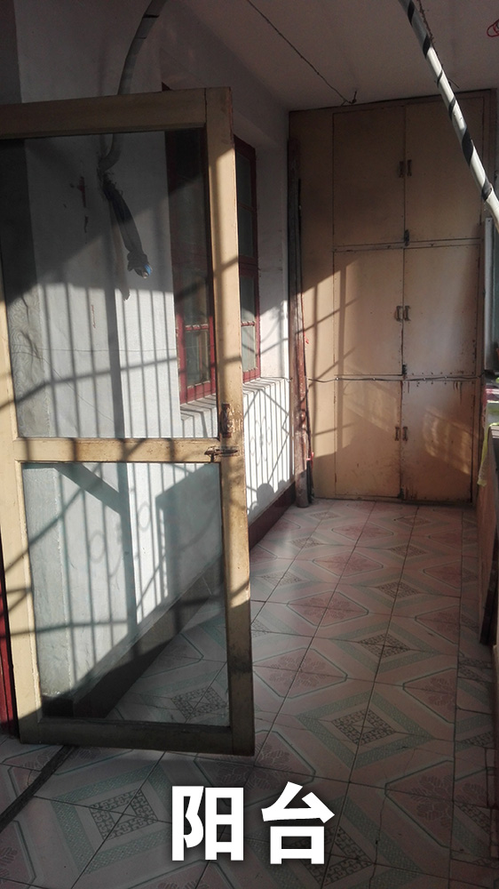 龙华山 宿舍楼一单元三楼