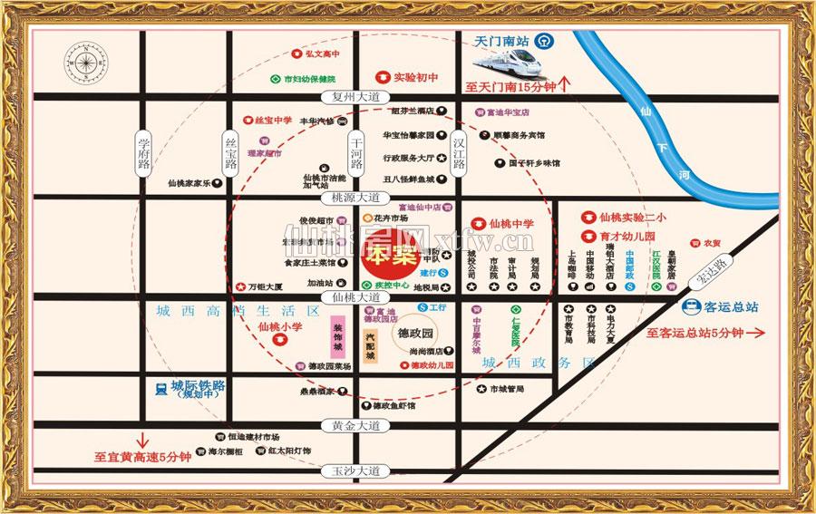 英伦名邸区位图