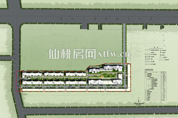 天诚缘逛逛街效果图