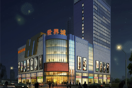 仙桃世界城夜景