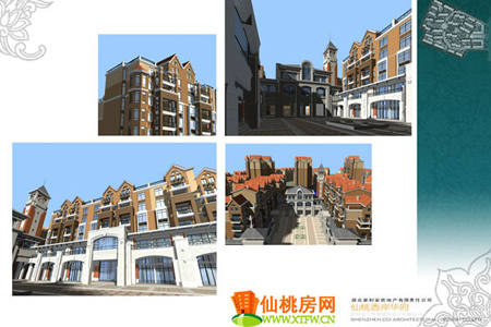香岸华府一期透视图