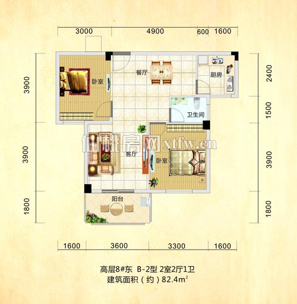 天诚缘逛逛街B-2型