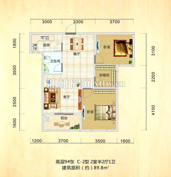 天诚缘逛逛街C-2型