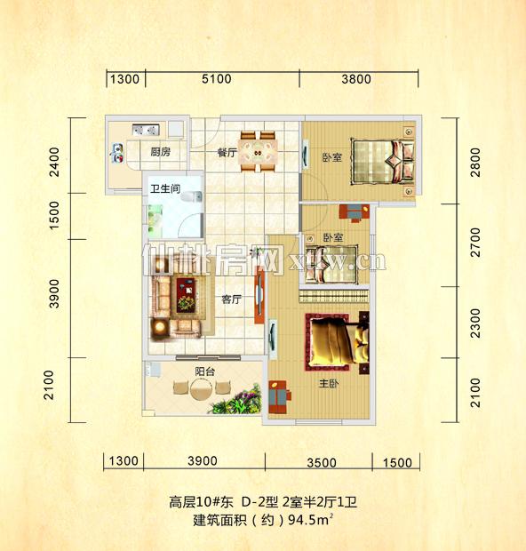 天诚缘逛逛街D-2型