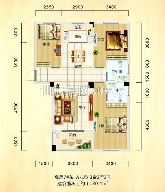 天诚缘逛逛街A-1型