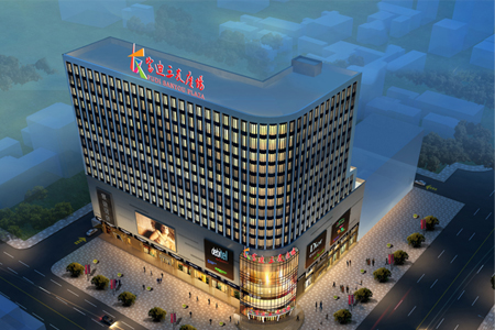 富迪三友生活广场