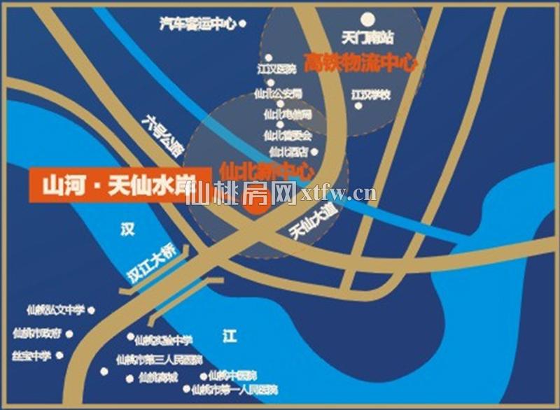 山河·天仙水岸区位图