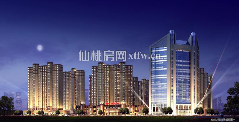 和合·国际城四期效果图