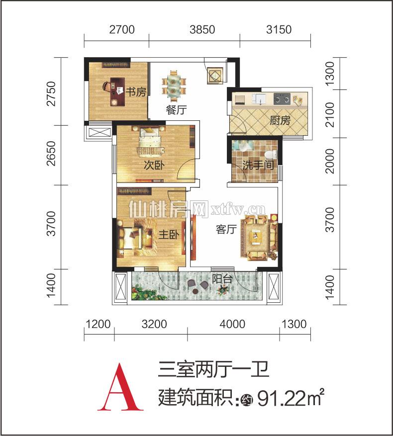满庭春MOMΛ商铺21#-A户型