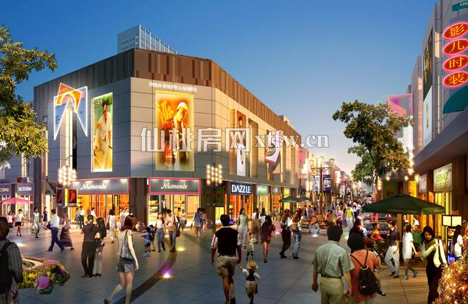 万商创富港商业街