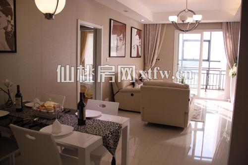 现代森林国际城商铺样板间