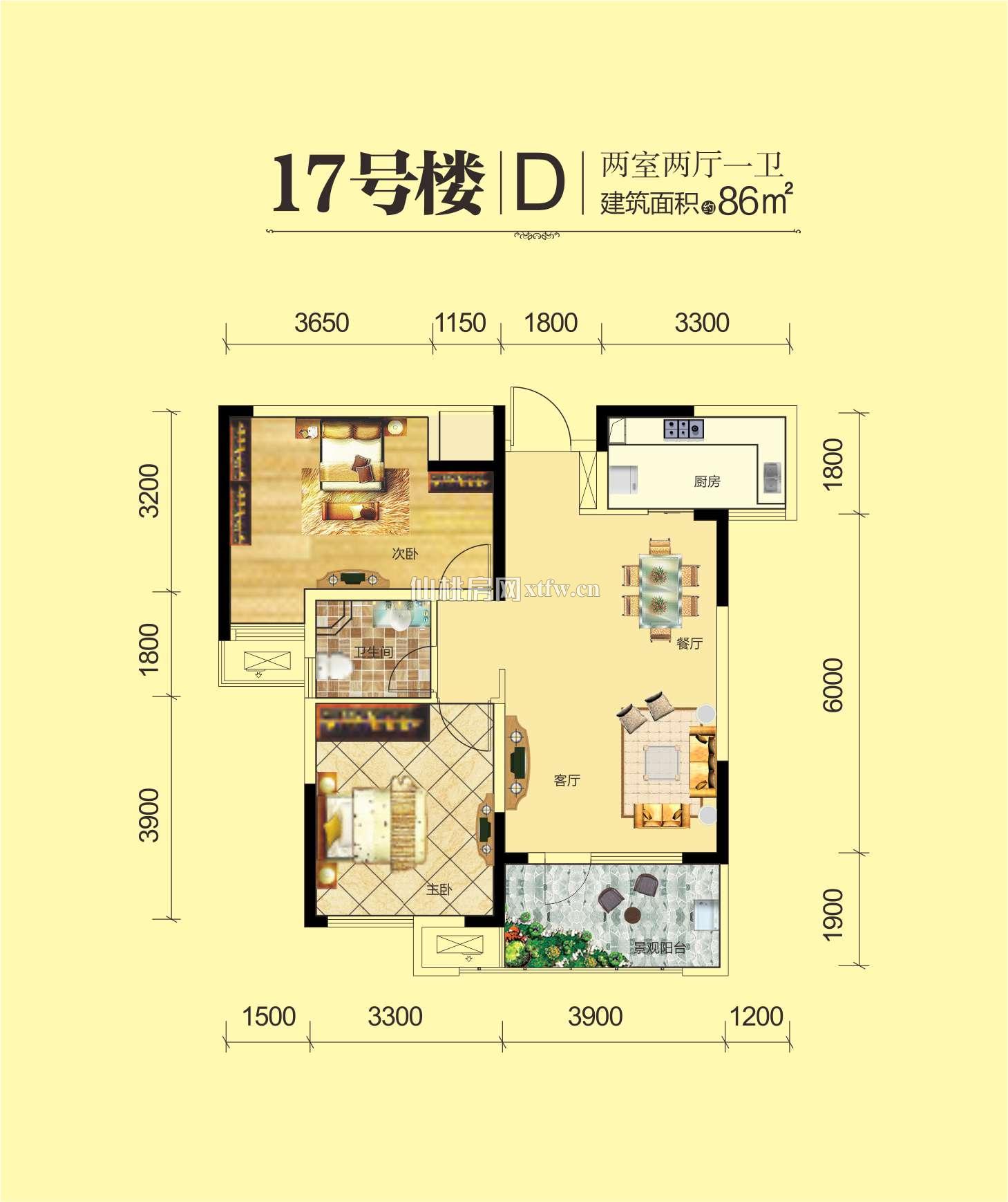 满庭春MOMΛ商铺17#-D户型
