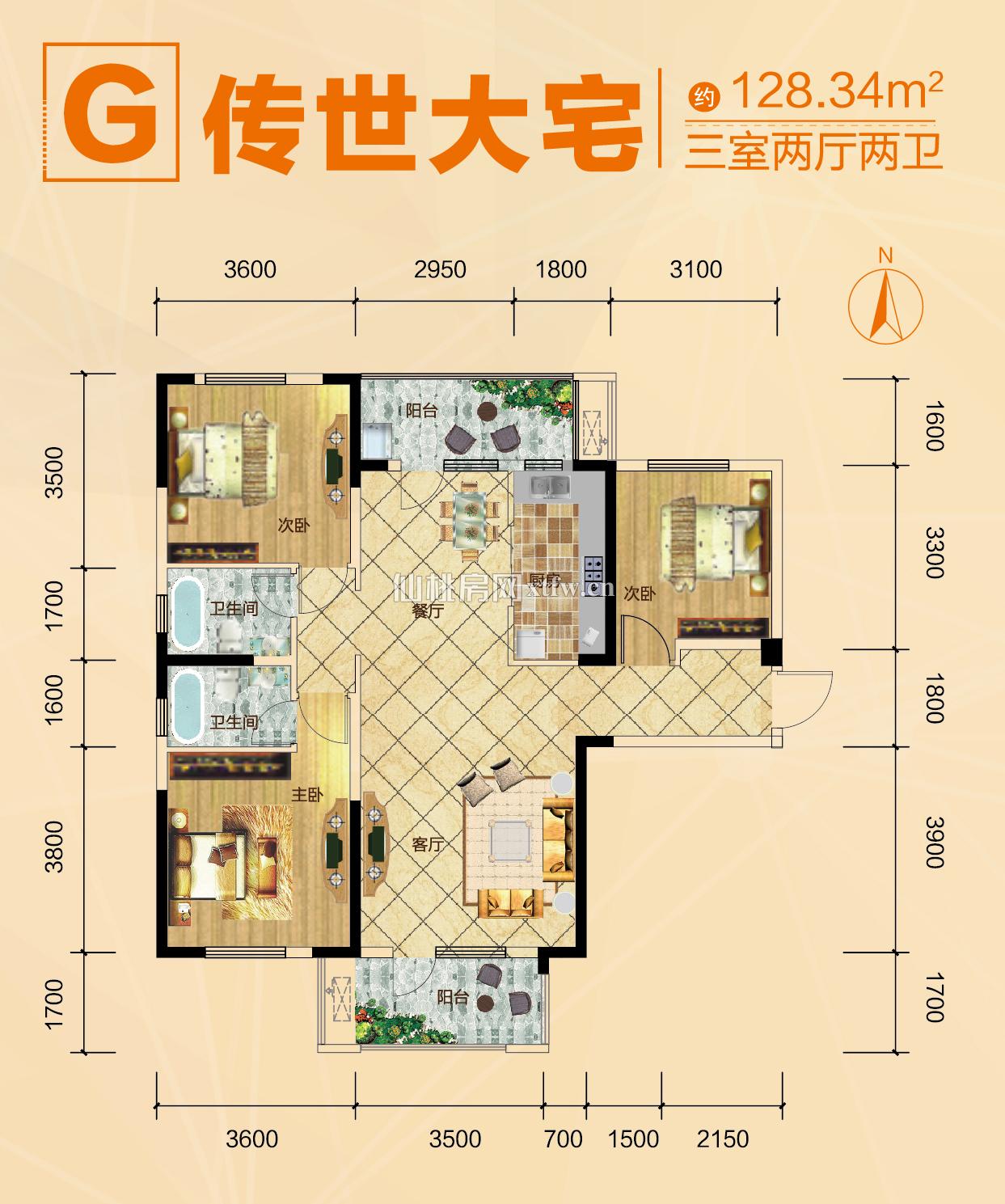 满庭春MOMΛ商铺18#-G户型