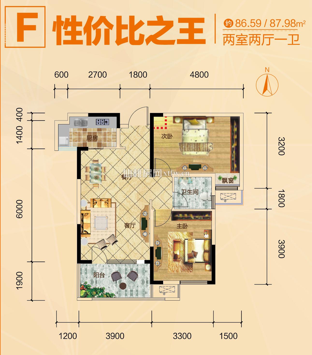 满庭春MOMΛ商铺18#-F户型
