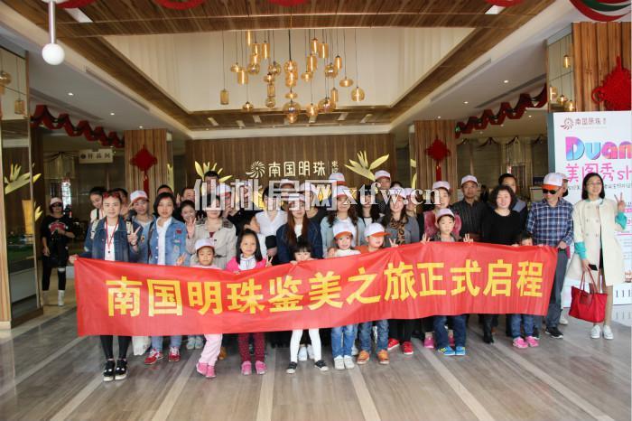 鉴美中国行活动图