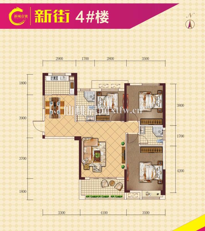 新城壹号·新街4#A户型