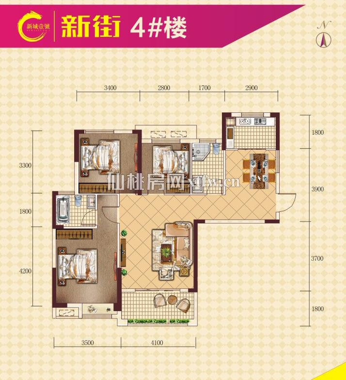 新城壹号·新街4#C户型