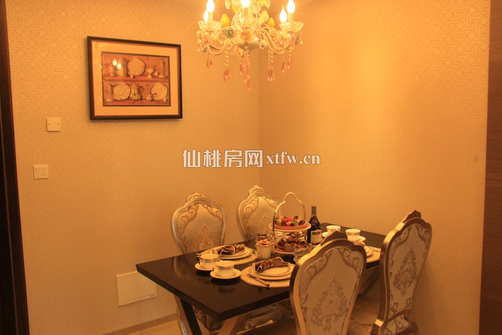 南国明珠样板房