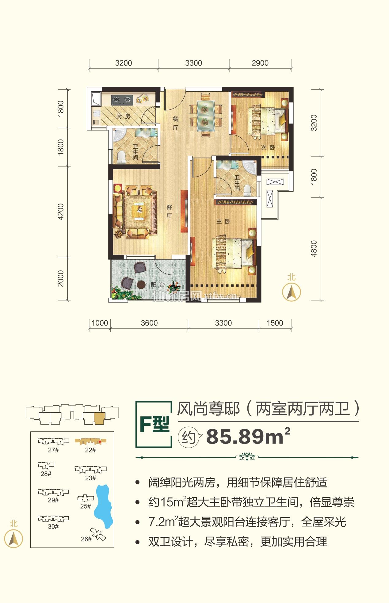 满庭春MOMΛ商铺22-F