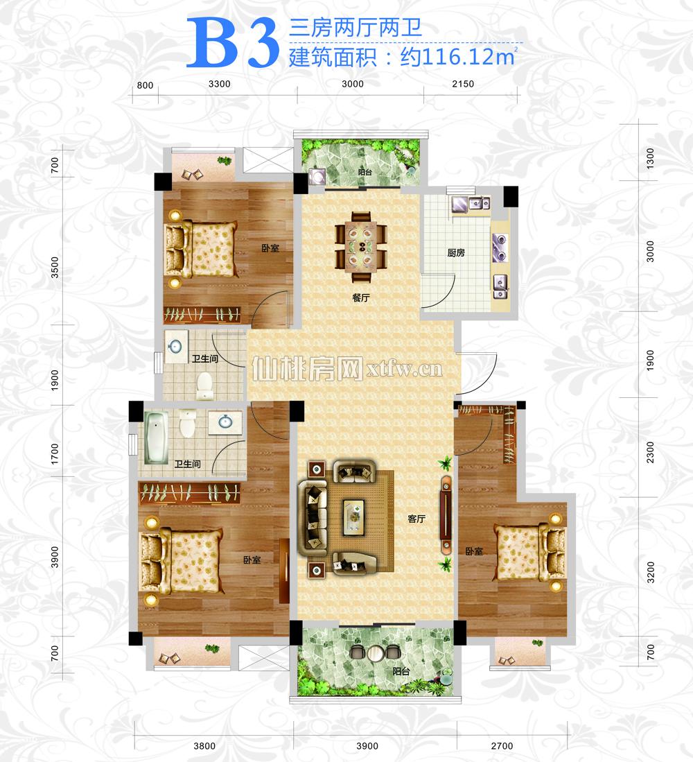 星城国际·沔阳公馆B3