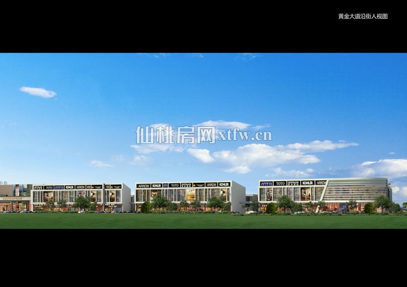 效果图