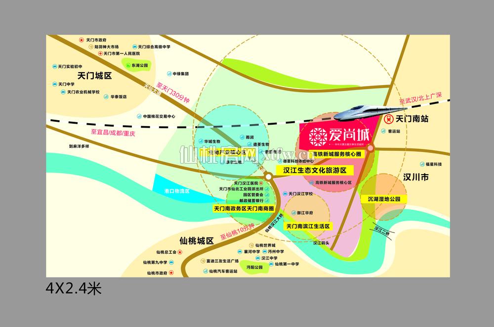 绿谷·小镇效果图