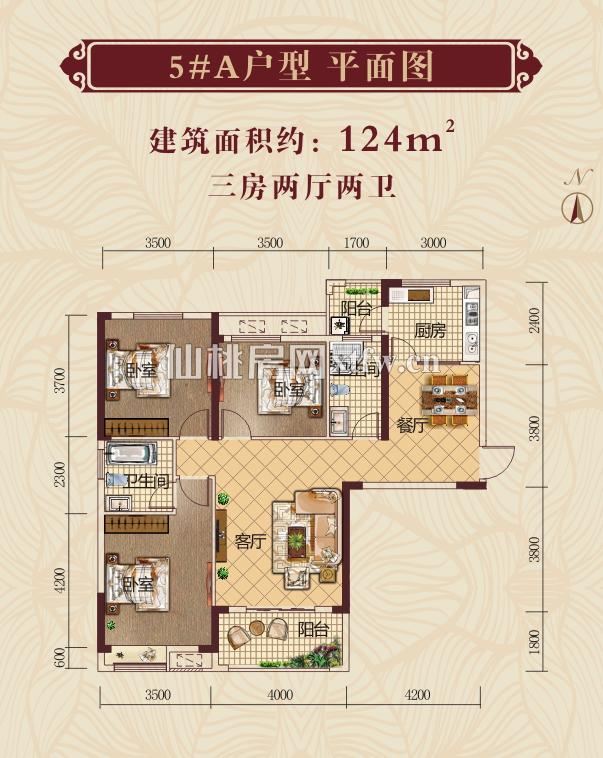 新城壹号五期5#A