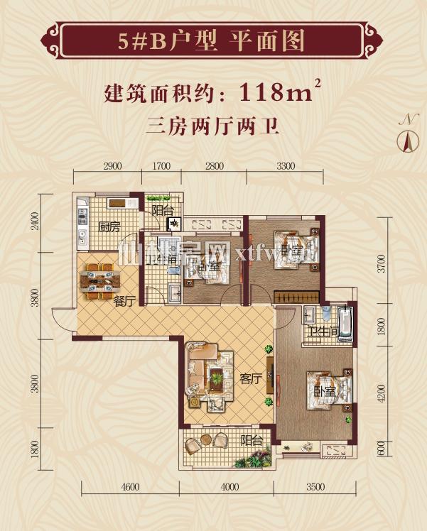 新城壹号五期5#B