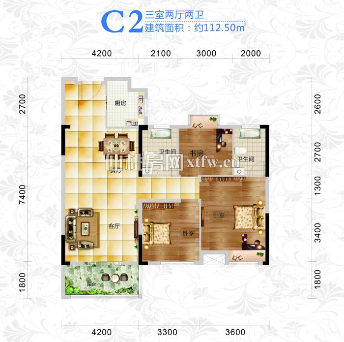 星城国际·沔阳公馆C2