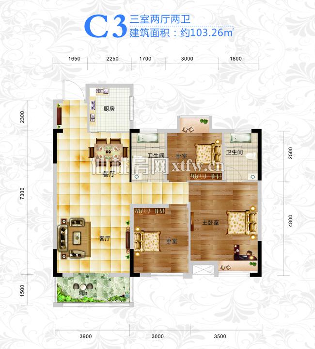 星城国际·沔阳公馆C3