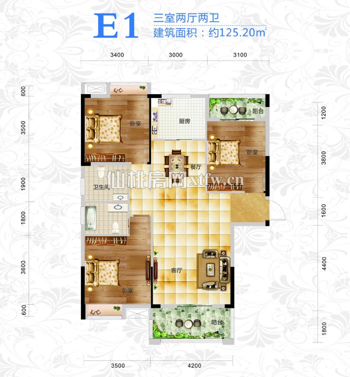 星城国际·沔阳公馆E1